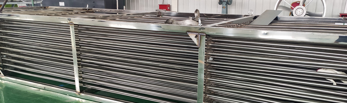 菏澤玖昊制冷設(shè)備有限公司